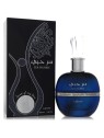 Lattafa Ser Hubbee EDP 100ml
