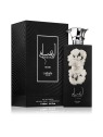 Lattafa Perfumes Ansaam Silver Unisex EDP Spray 100ml