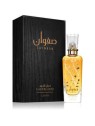 Lattafa Perfumes Safwaan L'Autre Oud Unisex Eau de Parfum 100ml