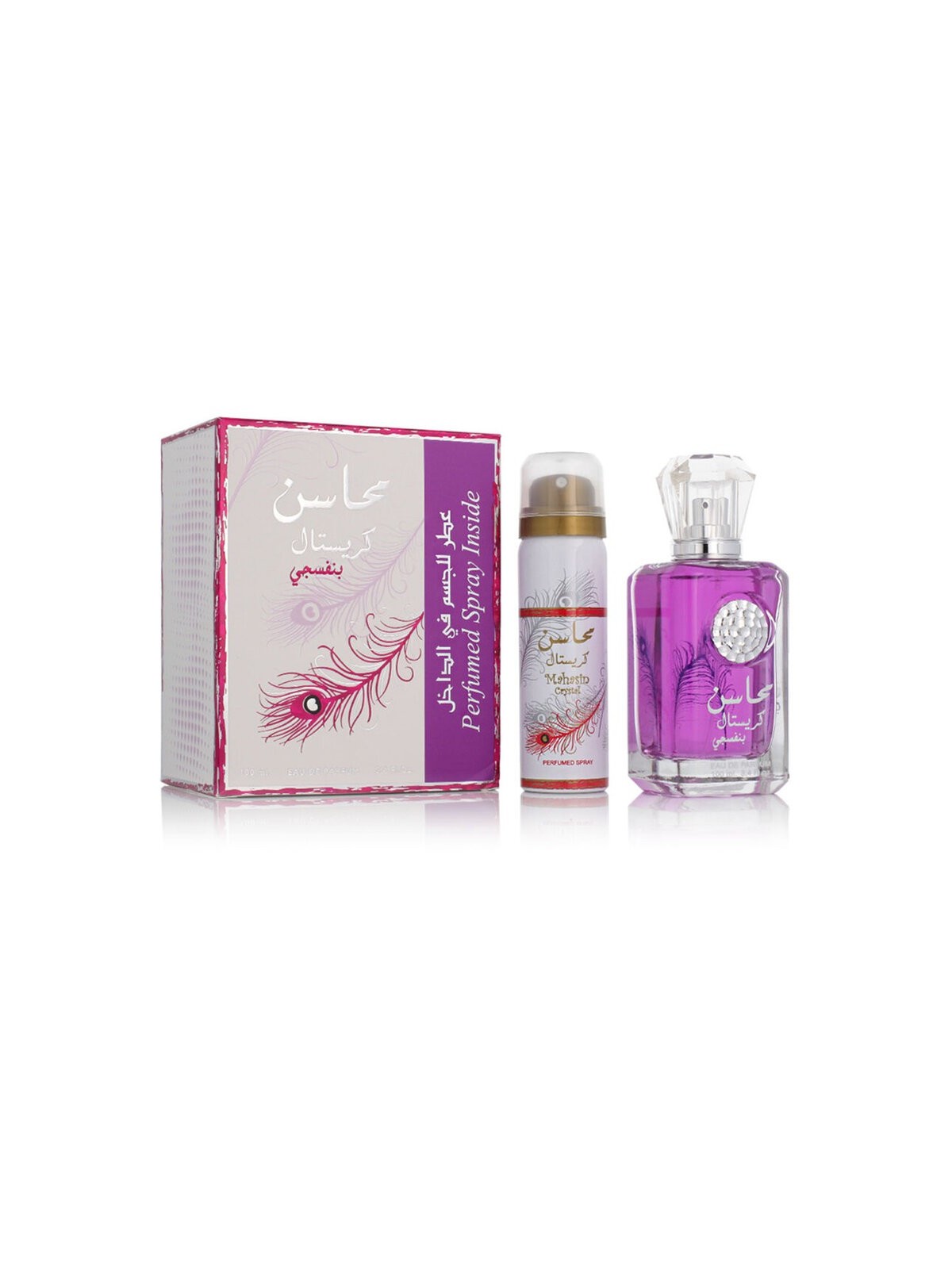 Mahasin Crystal Violet Gift set EDP 100 ml and deospray 75 ml