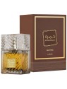 Lattafa Khamrah Qahwa eau de parfum Spray 100ml Lattafa Perfumes www.essenzetotalstyle.com 