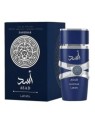 Profumo uomo Lattafa Asad Zanzibar 100ml