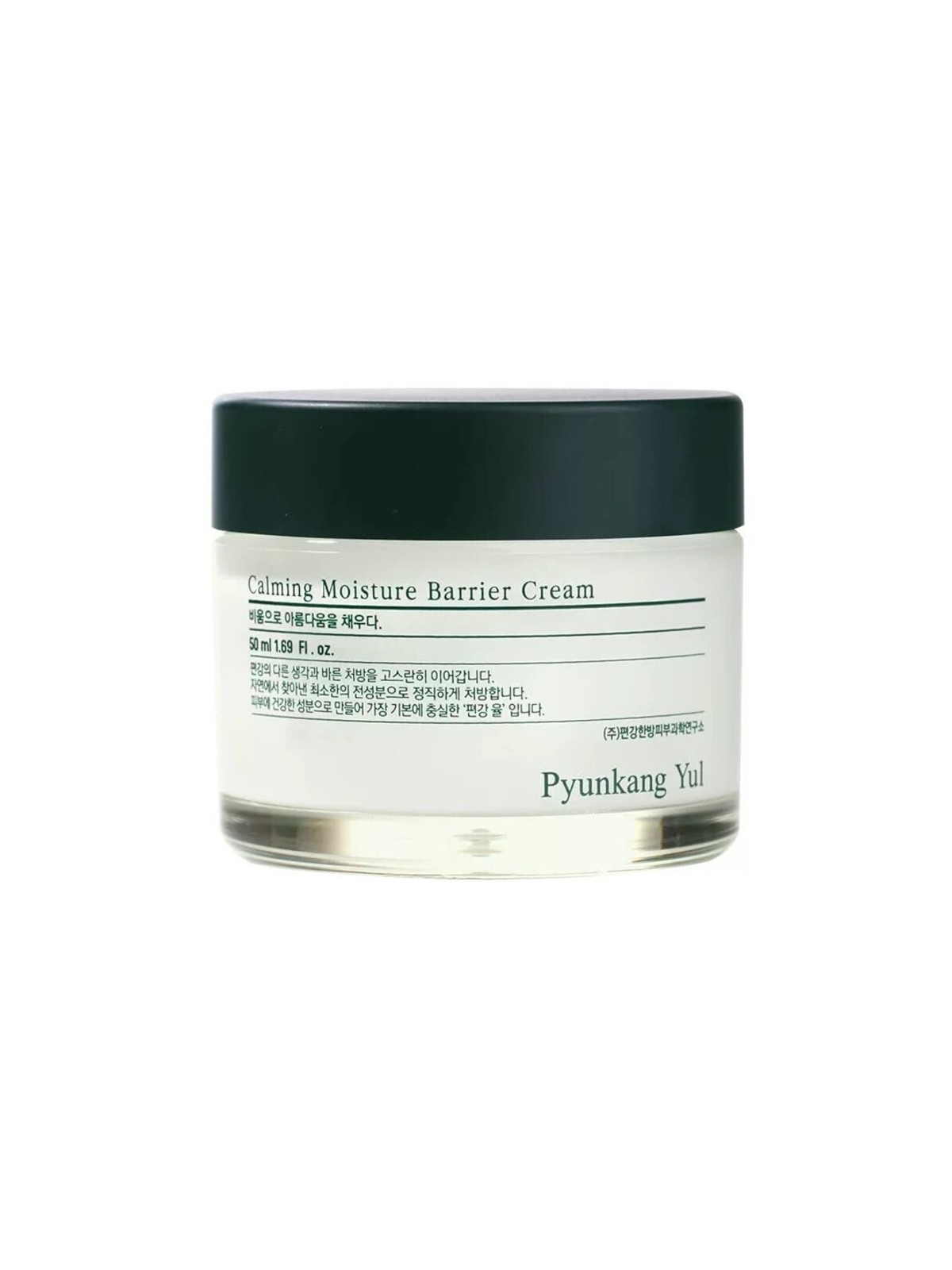 Pyunkang Yul Crema Idratante Calming 50ml