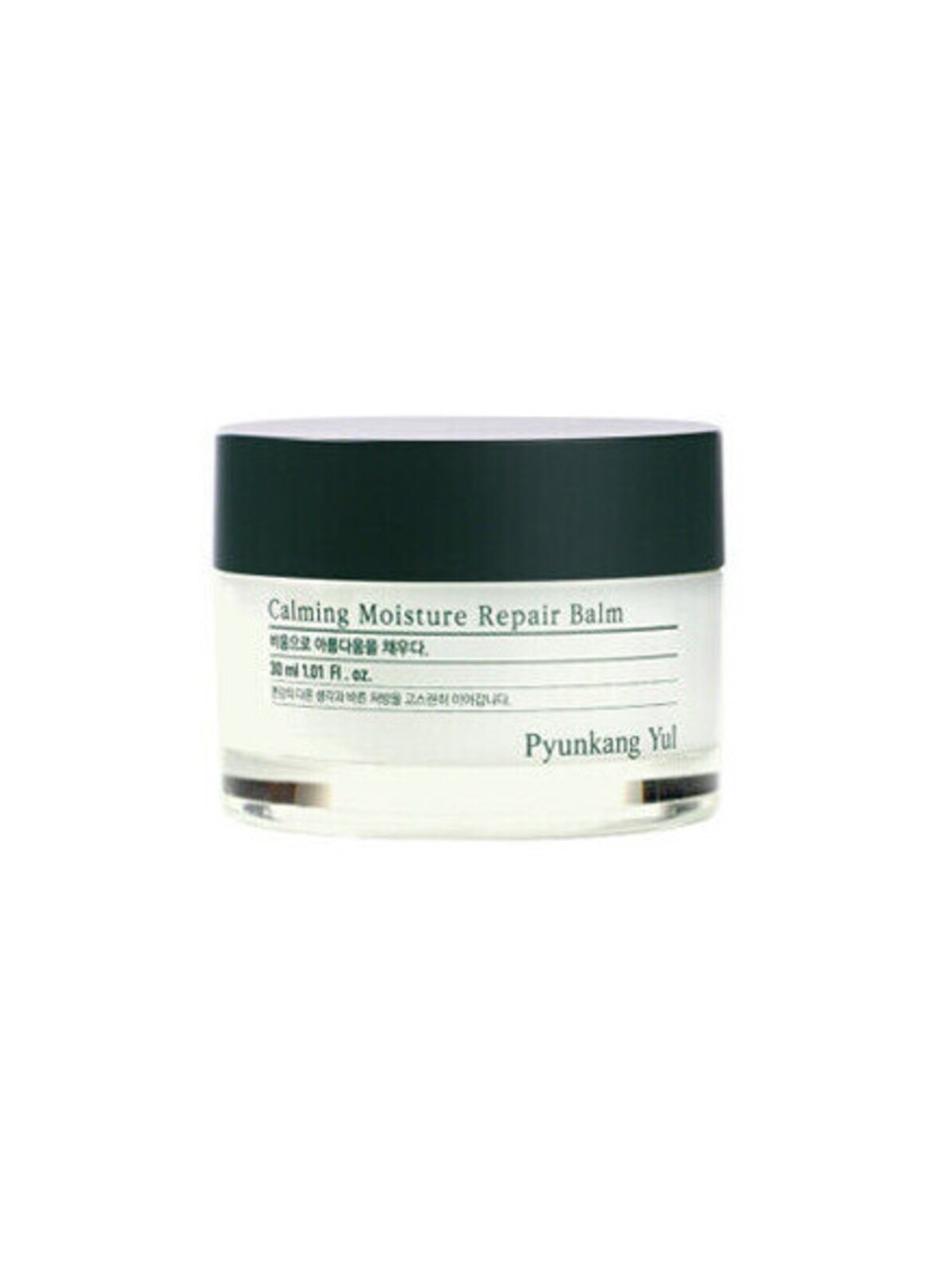 Ripara la Pelle con Pyunkang Yul Wonder Balm 30ml