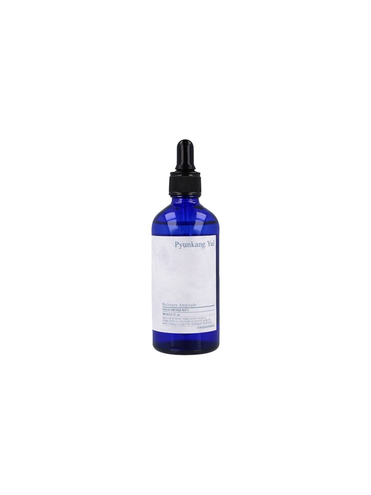 Ampolla Idratante Pyunkang Yul 100ml