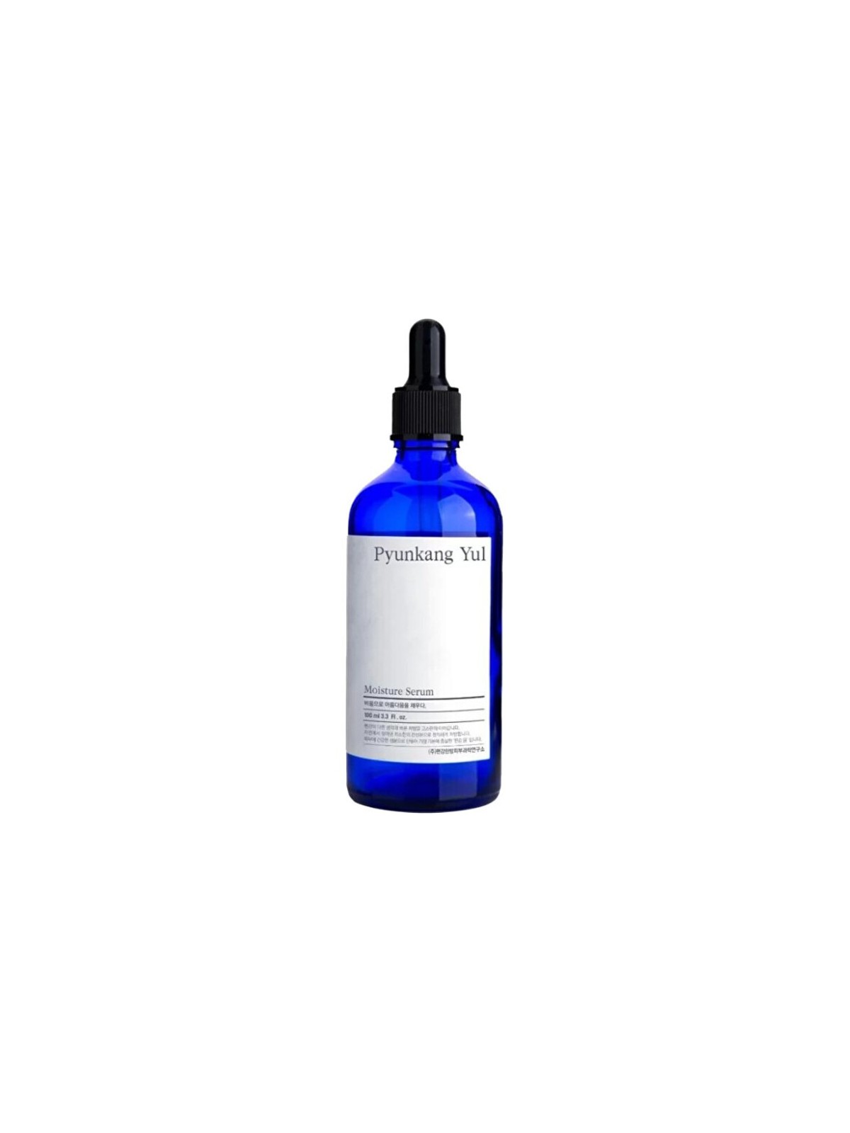 Siero Idratante Pyunkang Yul 100ml