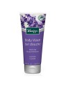 Body Wash Lavender