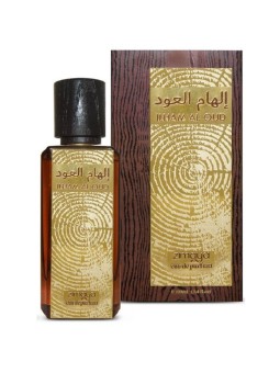 Profumo unisex Zimaya Ilham Al Oud 100ml