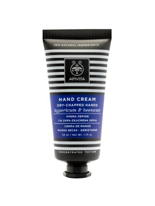 Crema per mani secche e screpolate Apivita con Iperico 50ml