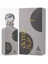 Eternal Musk Eau de Parfum Unisex 85ml