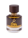 Paris Corner Oud Wahaaj Profumo Unisex 100ml