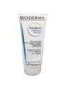 Bioderma Atoderm Intensive Balm 200ml