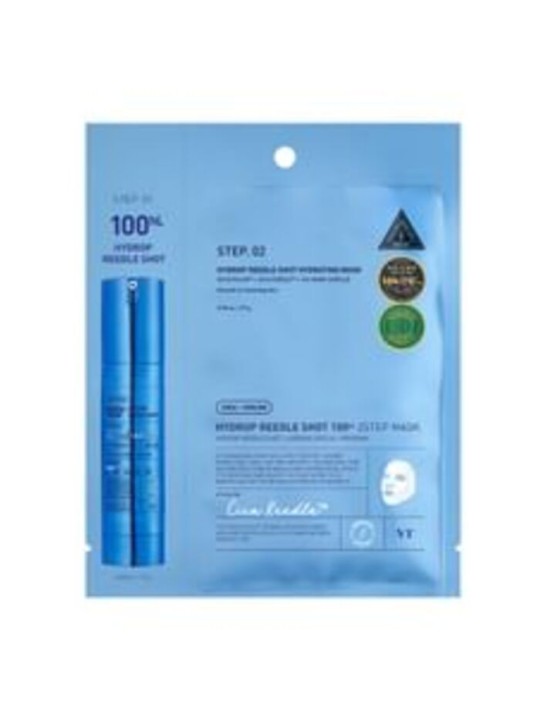Maschera Idratante Hydrogel VT Cosmetics
