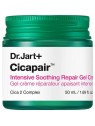 Cicapair Gel Crema: Sollievo Intensivo 50ml
