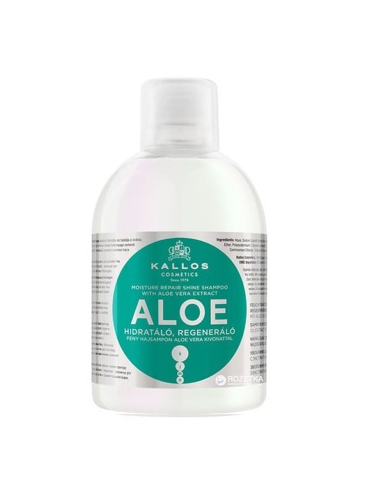 Kallos Aloe Vera Moisture Repair Shine Shampoo 1000ml