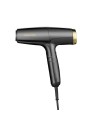 BaByliss PRO Asciugacapelli professionale ad alta velocità Falco Gray & Gold BAB8550E donna
