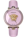 orologio donna Versace VECO02222 Plazzo Empire ladies39mm 5ATM