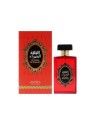 Risala Al Lulua Al Hamra EDP Unisex 110 ml