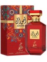 Sahari Ahwak EDP Donna 100 ml - Fragranza Intrigante