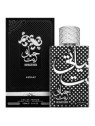 Asdaaf Hayaati Enta EDP M 100 ml profumo
