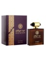 Hamidi Oud Suyufi EDP Unisex 110 ml