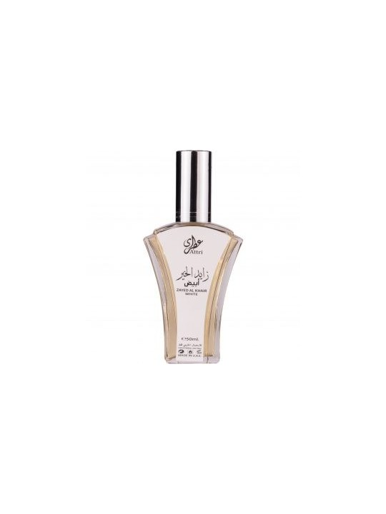 Paris Corner G. Black Pour Femme EDP 100 ml