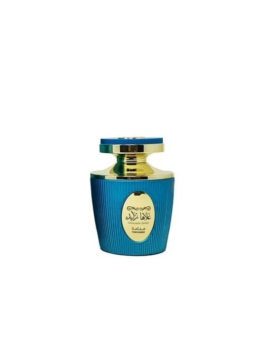Lattafa Maahir DSR U 200 ml - Unisex