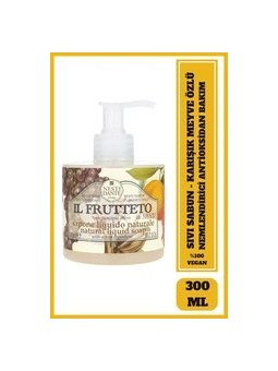 Nesti Dante Il Frutetto Sapone Liquido Naturale