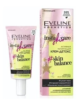 Eveline Insta Skin Care Crema Viso 50 ml