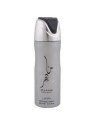 Lattafa Maahir Legacy DSR 200 ml - Eleganza Profumata