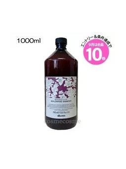 Davines Replumping Shampoo - 1000 ml
