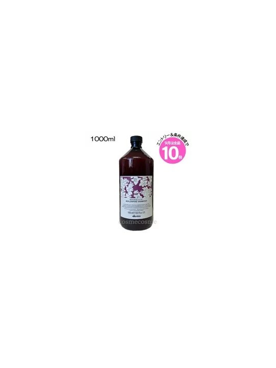 Davines Replumping Shampoo - 1000 ml