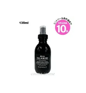 Davines OI All In One Milk 135 ml per capelli luminosi