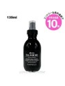Davines OI All In One Milk 135 ml per capelli luminosi