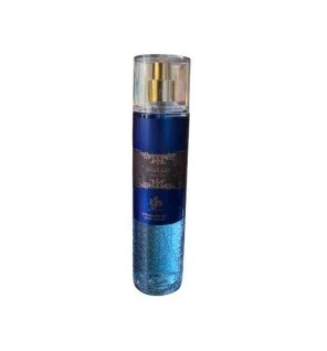Al Wataniah Kenz Al Malik BOR - 250 ml