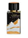 Ard Al Zaafaran Saher Al Layali EDP 100 ml