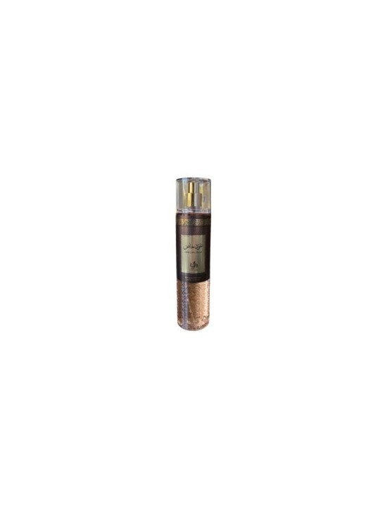 Al Wataniah Special Oud BOR U 250 ml