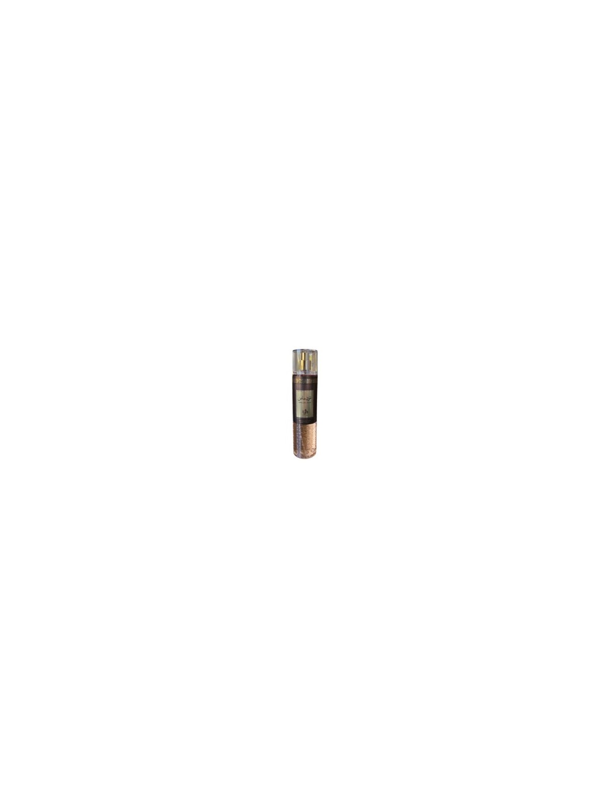 Al Wataniah Special Oud BOR U 250 ml