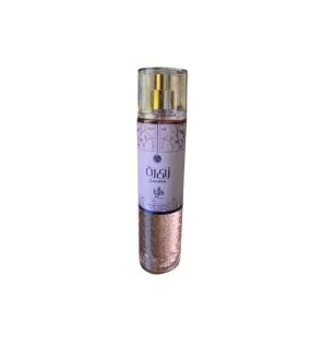 Al Wataniah Zahra BOR U 250 ml: Freschezza Naturale
