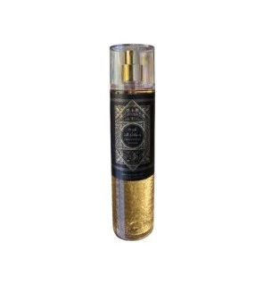 Oud Mystery Intense BOR U 250ml di Al Wataniah