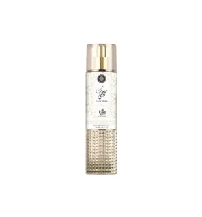 Al Wataniah Musk Dubai BOR U 250 ml