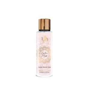Al Wataniah Lychee Musk BOR U 250 ml Profumo