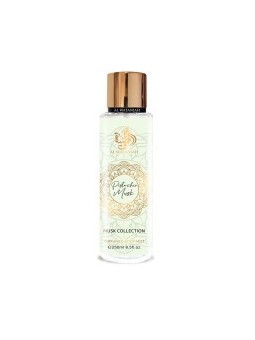 Al Wataniah Pistacchio Musk 250 ml Bottiglia