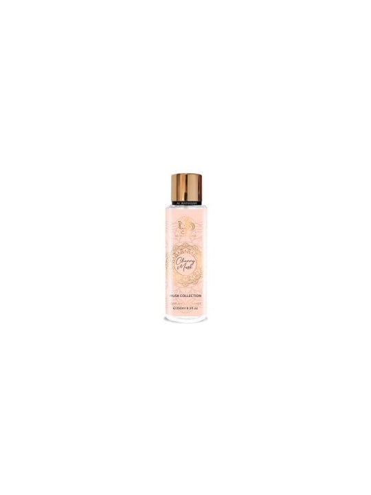 Al Wataniah Cherry Musk BOR U 250 ml Profumo
