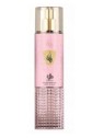 Al Wataniah Tibyan BOR U 250 ml - Benessere a portata di mano