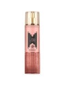 Durrat Al Aroos BOR U 250 ml - Al Wataniah