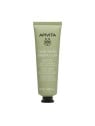 Apivita Maschera Viso Pulizia Profonda con Argilla Verde 50ml Donna
