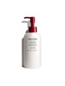 Shiseido Extra Rich Cleansing Milk 125ml