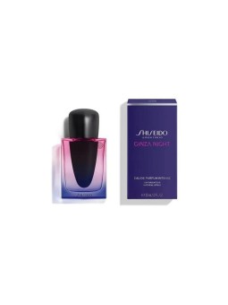 Lozione Emolliente Viso Shiseido 150ml