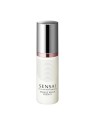 Siero Sensai Riparazione Rughe 40ml